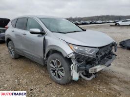 Honda CR-V 2022 1