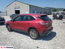 Ford Escape 2022 1 Ford Escape 2022 1