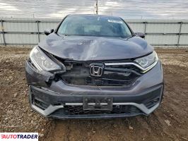 Honda CR-V 2020 1