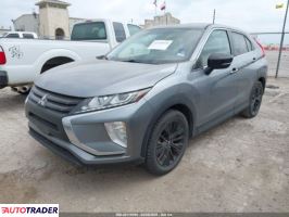 Mitsubishi Eclipse 2020 1 Mitsubishi Eclipse 2020 1