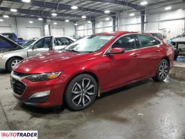 Chevrolet Malibu 2021 1 Chevrolet Malibu 2021 1