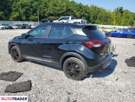 Nissan Pozostałe 2021 1 Nissan Pozostałe 2021 1