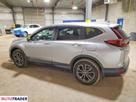 Honda CR-V 2022 1