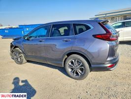 Honda CR-V 2020 1