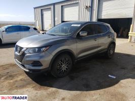 Nissan Rogue 2022 2 Nissan Rogue 2022 2