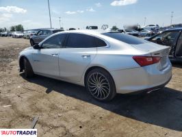 Chevrolet Malibu 2020 1 Chevrolet Malibu 2020 1