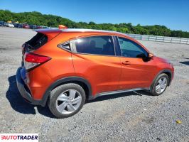 Honda HR-V 2020 1