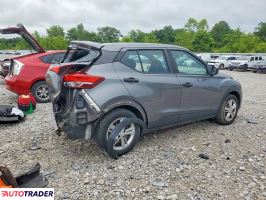 Nissan Pozostałe 2020 1