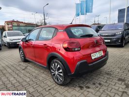 Citroen C3 2024 1.2 83 KM