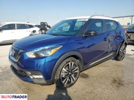 Nissan Pozostałe 2019 1 Nissan Pozostałe 2019 1