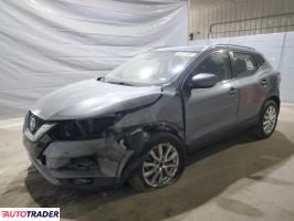 Nissan Rogue 2021 2 Nissan Rogue 2021 2