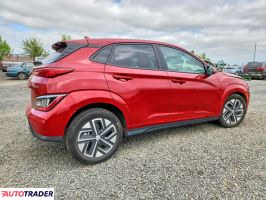 Hyundai Kona Electric 2023