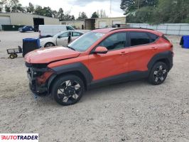 Hyundai Kona 2024 2