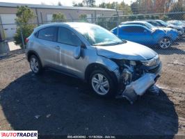 Honda HR-V 2020 1 Honda HR-V 2020 1
