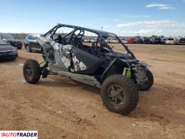 Polaris Pozostałe - zobacz ofertę