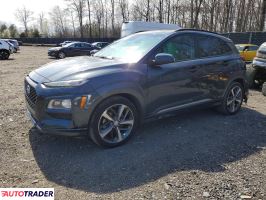 Hyundai Kona 2021 1