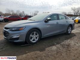 Chevrolet Malibu 2023 1