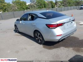 Nissan Sentra 2021 2 Nissan Sentra 2021 2