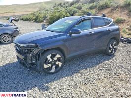 Hyundai Kona 2025 1