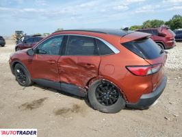 Ford Escape 2020 1 Ford Escape 2020 1