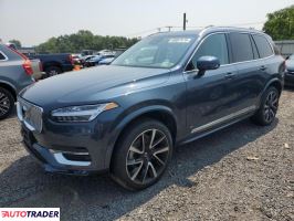Volvo XC90 2025 2 Volvo XC90 2025 2