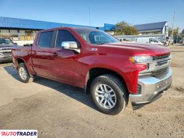 Chevrolet Silverado 2021 5 Chevrolet Silverado 2021 5