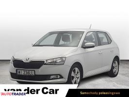 Skoda Fabia - zobacz ofertę