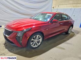 Cadillac Pozostałe - zobacz ofertę