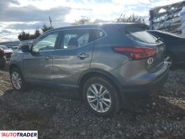 Nissan Rogue 2019 2 Nissan Rogue 2019 2