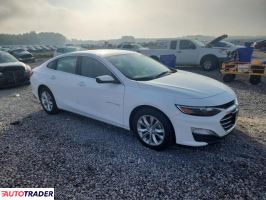 Chevrolet Malibu 2023 1