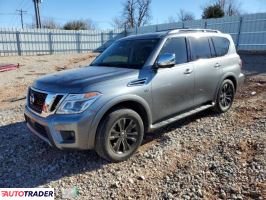 Nissan Armada 2019 5