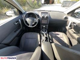 Nissan Qashqai 2014 1.5 110 KM