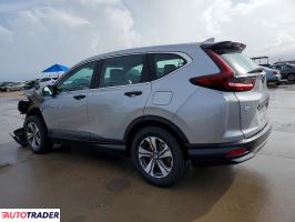 Honda CR-V 2021 1