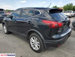 Nissan Rogue 2018 2