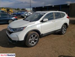 Honda CR-V 2019 1