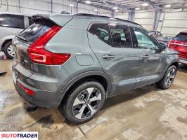 Volvo XC40 2026 2