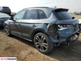Audi Q5 2020 3 Audi Q5 2020 3