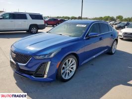 Cadillac Pozostałe - zobacz ofertę Cadillac Pozostałe - zobacz ofertę