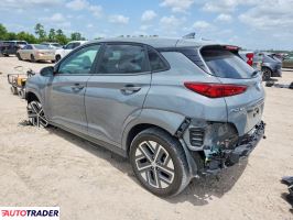 Hyundai Kona Electric 2023