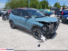 Kia Pozostałe - zobacz ofertę