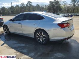 Chevrolet Malibu 2020 1