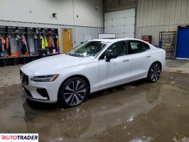 Volvo S60 - zobacz ofertę