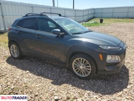 Hyundai Kona 2020 2 Hyundai Kona 2020 2
