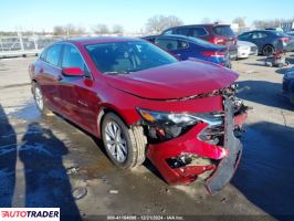Chevrolet Malibu 2023 1 Chevrolet Malibu 2023 1