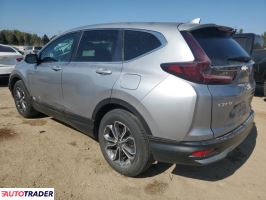 Honda CR-V 2020 1 Honda CR-V 2020 1