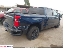 Chevrolet 1500 2020 5