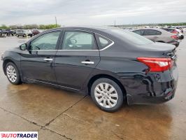 Nissan Sentra 2019 1 Nissan Sentra 2019 1