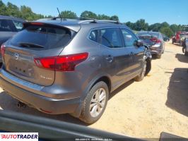 Nissan Rogue 2019 2 Nissan Rogue 2019 2