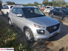 Hyundai Pozostałe 2023 1