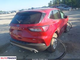 Ford Escape 2020 1 Ford Escape 2020 1